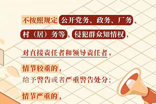 进攻很差防守很强！文班亚马13中3狂铁12分&5失误 另有11板3助6帽