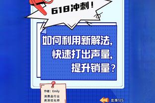 米体：米兰和皮奥利是和平分手，官宣新闻稿将不含解雇相关字眼